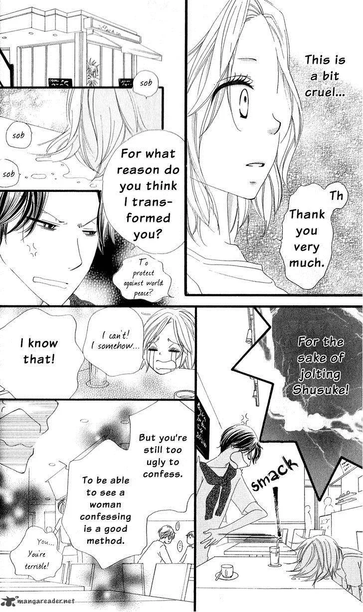 Renai Metro Chapter 1 page 42