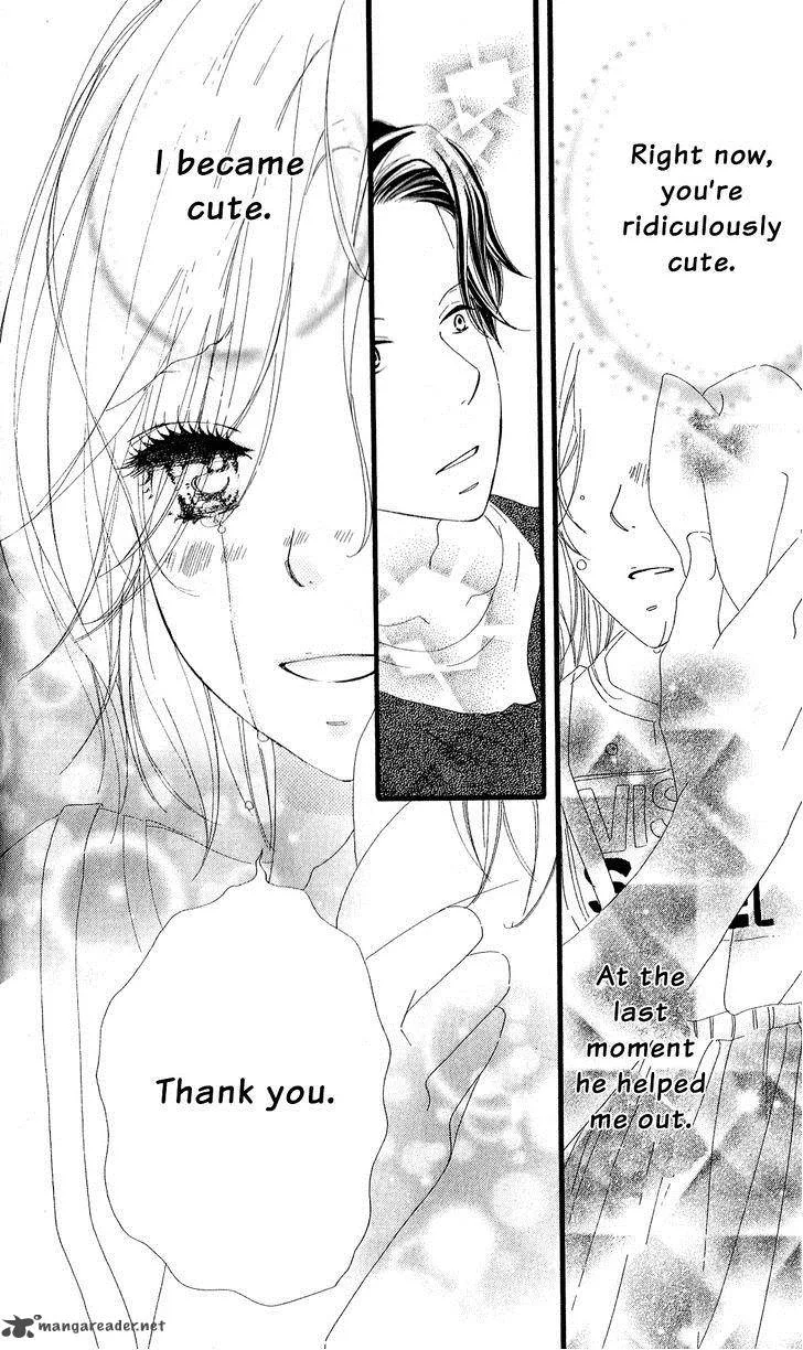 Renai Metro Chapter 1 page 48