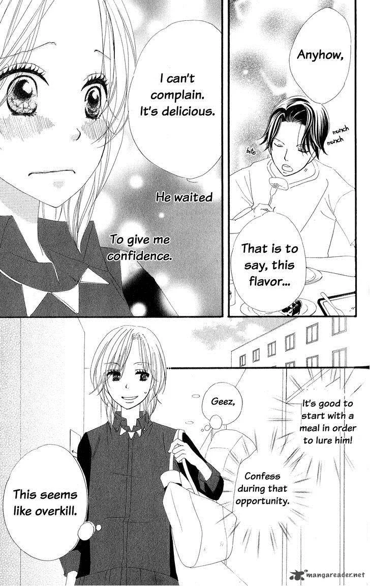 Renai Metro Chapter 2 page 9