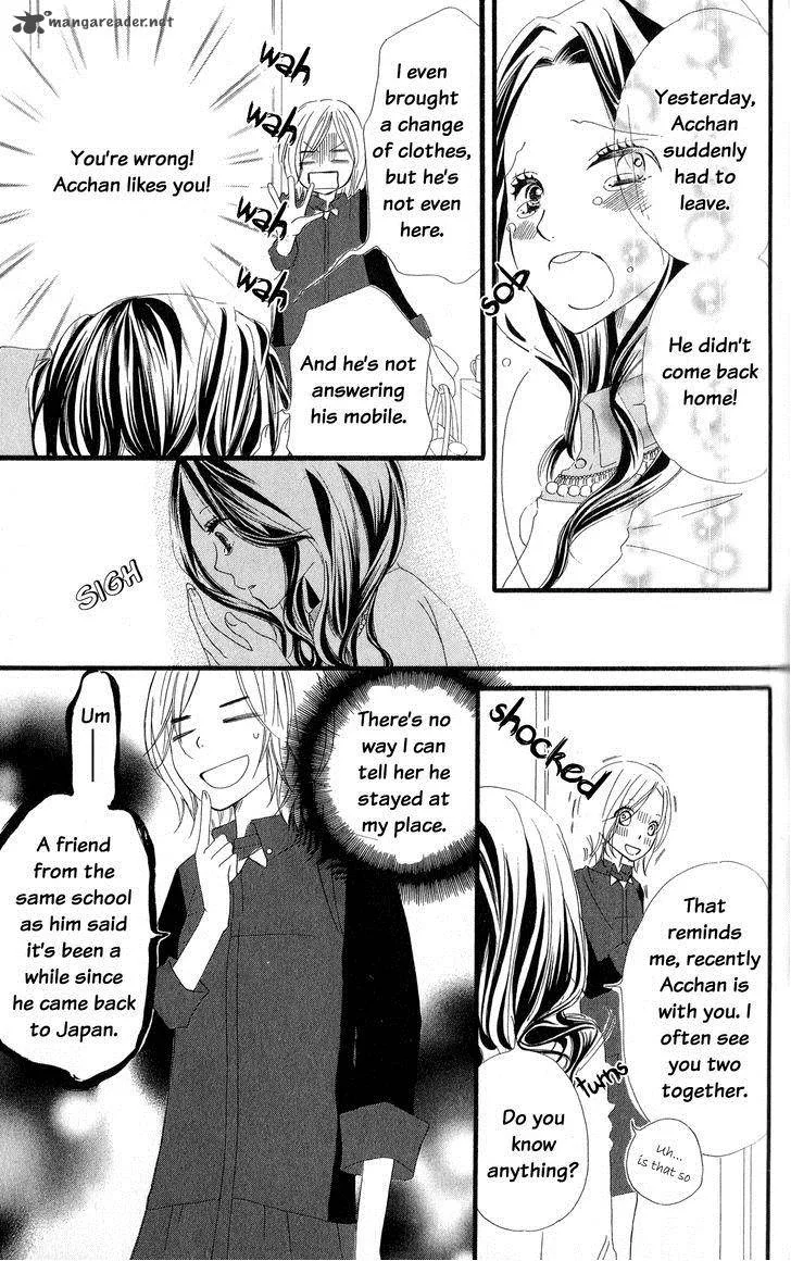 Renai Metro Chapter 2 page 11