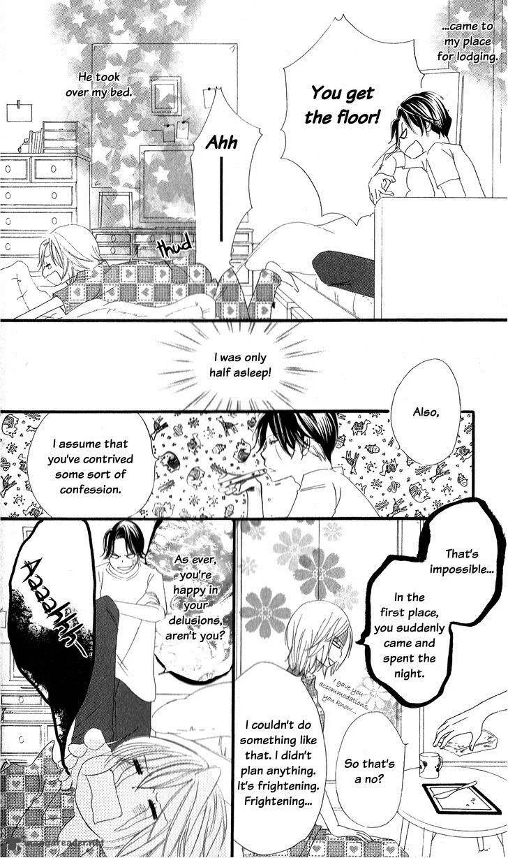 Renai Metro Chapter 2 page 6