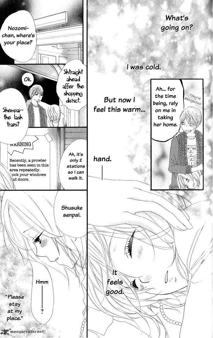 Renai Metro Chapter 2 page 21