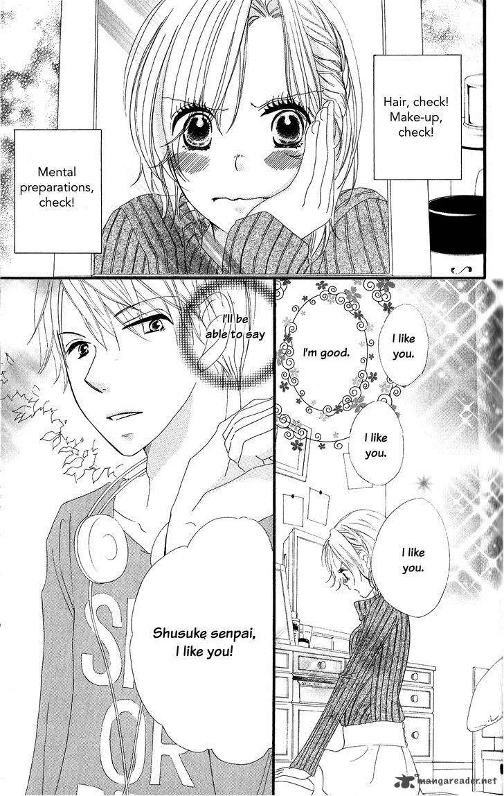Renai Metro Chapter 2 page 3