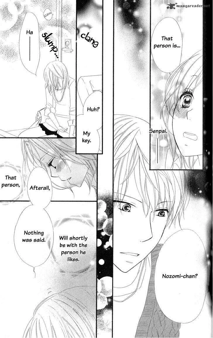 Renai Metro Chapter 2 page 23