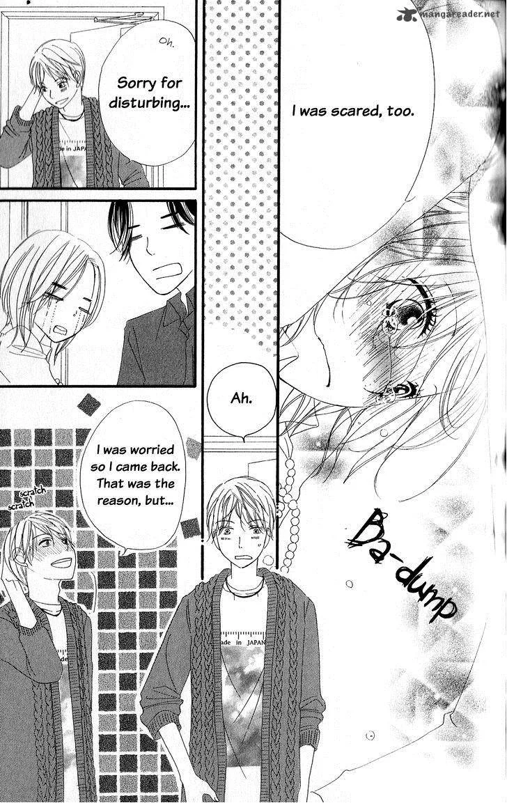 Renai Metro Chapter 2 page 31
