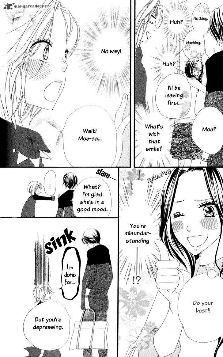Renai Metro Chapter 2 page 14