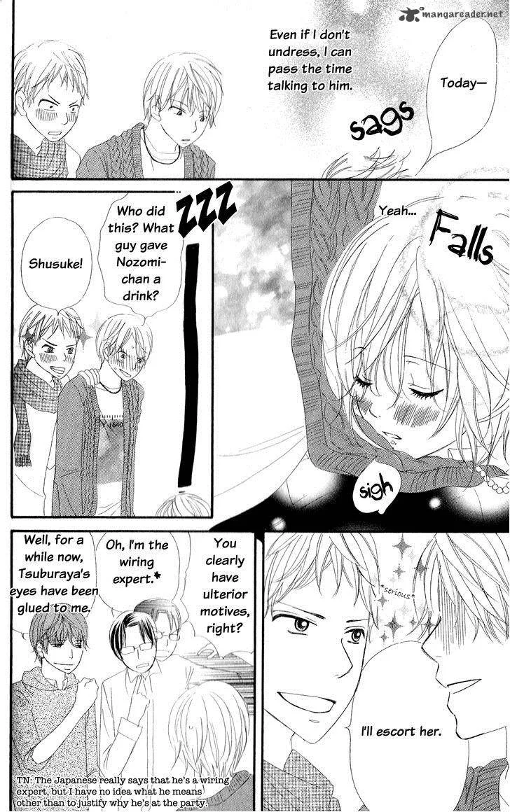 Renai Metro Chapter 2 page 20