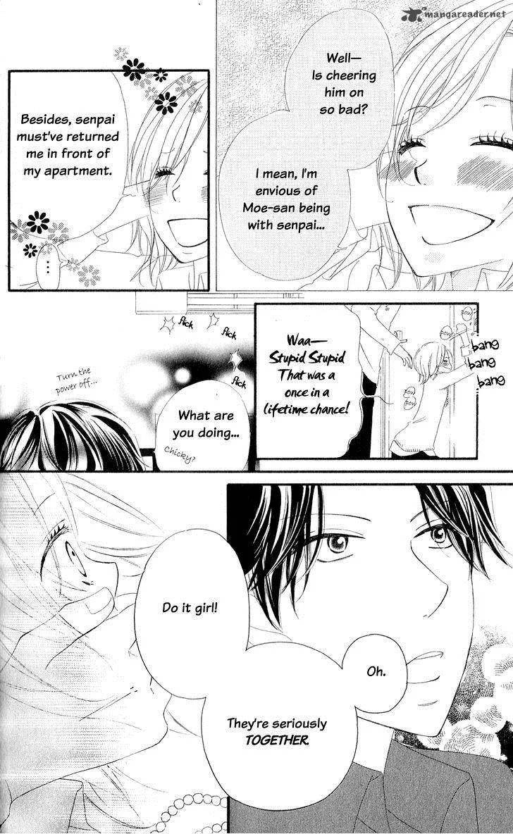 Renai Metro Chapter 2 page 24