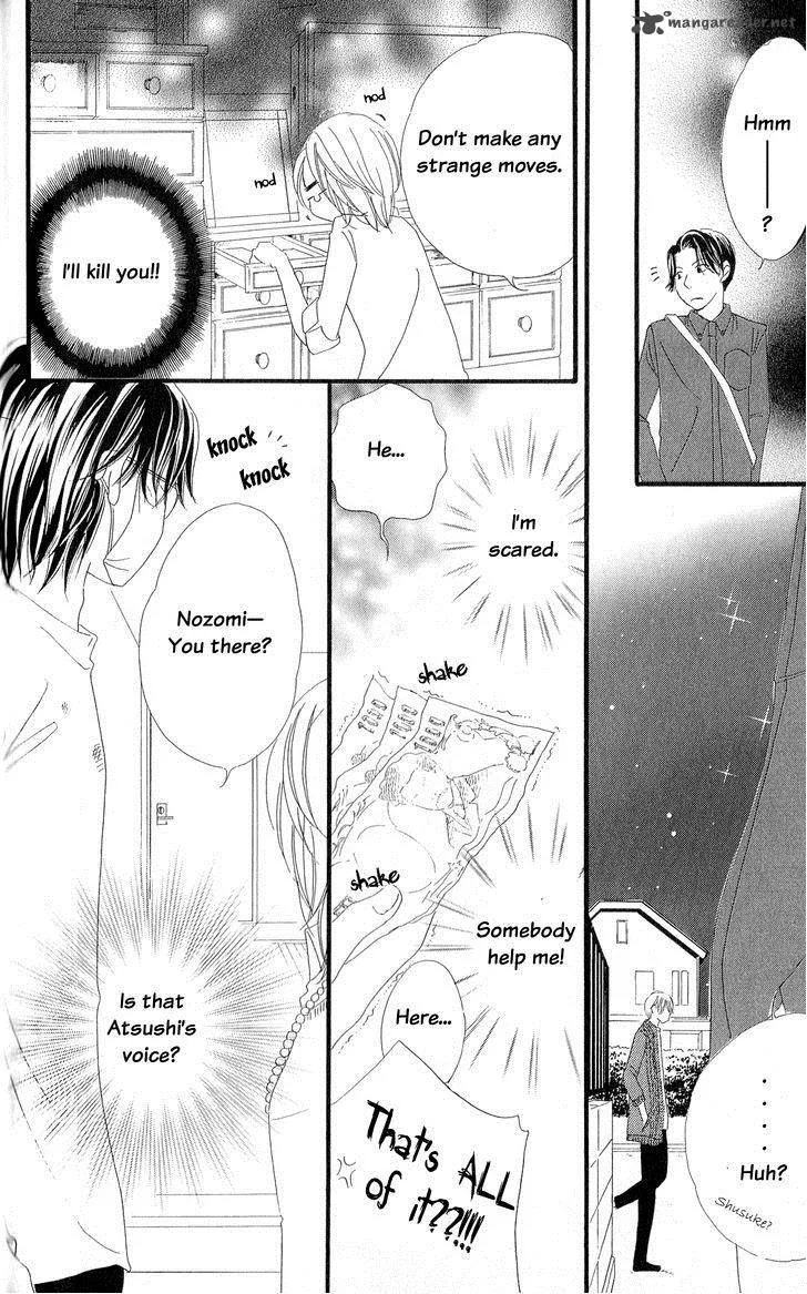 Renai Metro Chapter 2 page 26