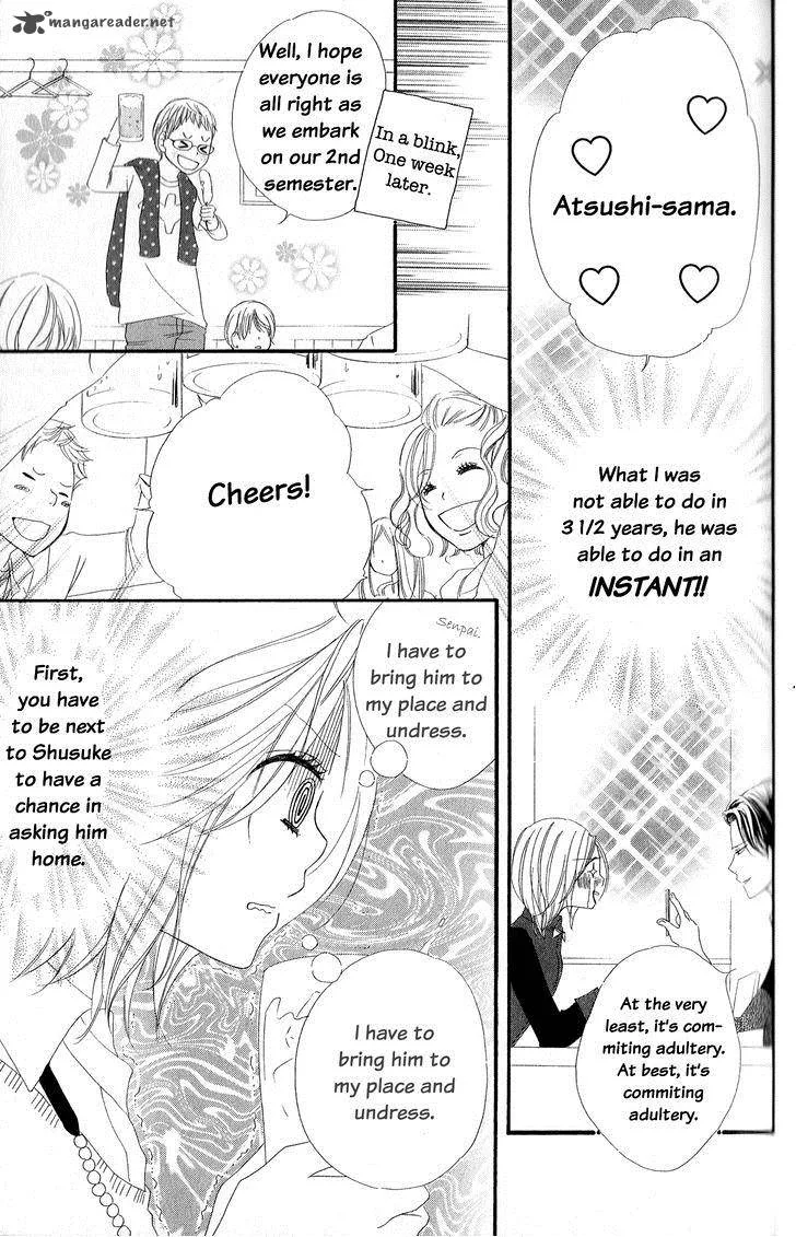 Renai Metro Chapter 2 page 17