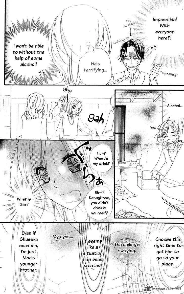 Renai Metro Chapter 2 page 18