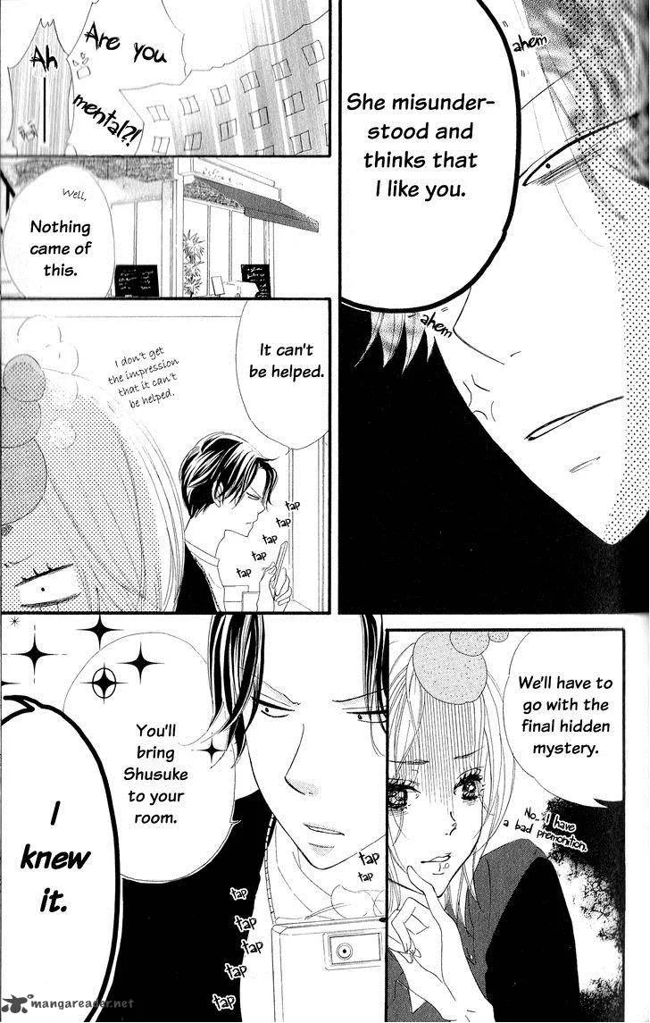 Renai Metro Chapter 2 page 15