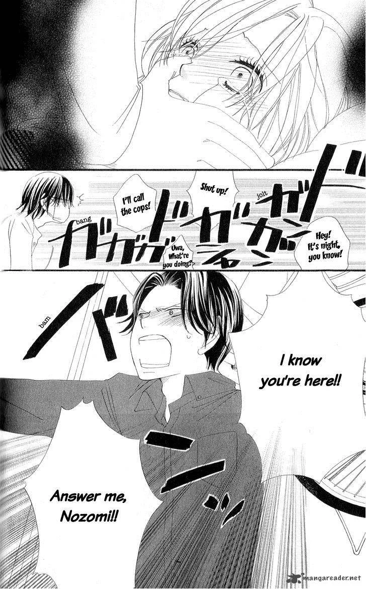 Renai Metro Chapter 2 page 28