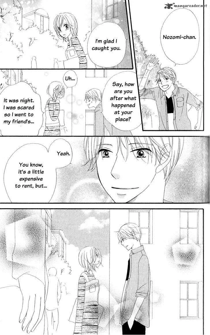 Renai Metro Chapter 2 page 33