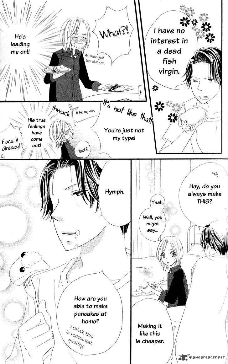 Renai Metro Chapter 2 page 7
