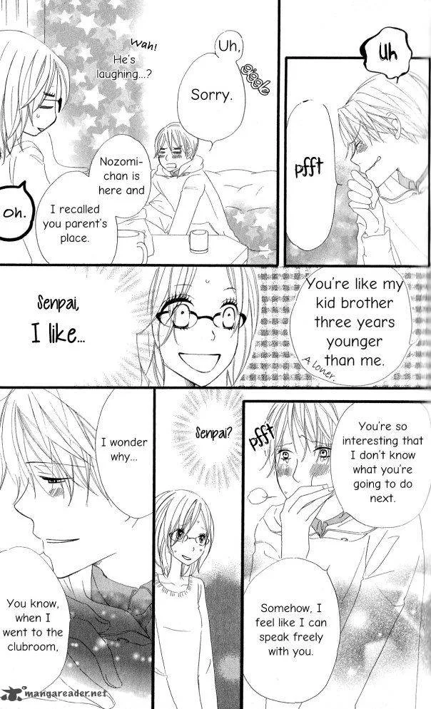 Renai Metro Chapter 3 page 16