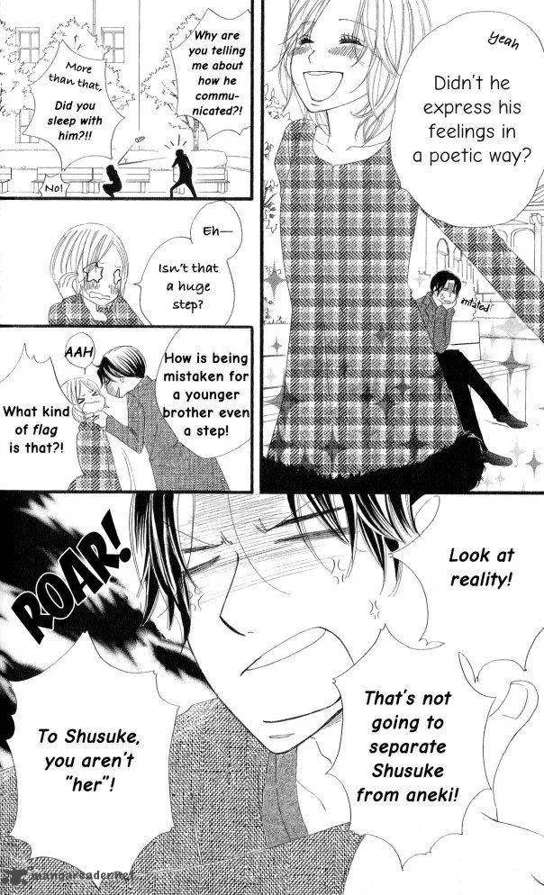Renai Metro Chapter 3 page 19