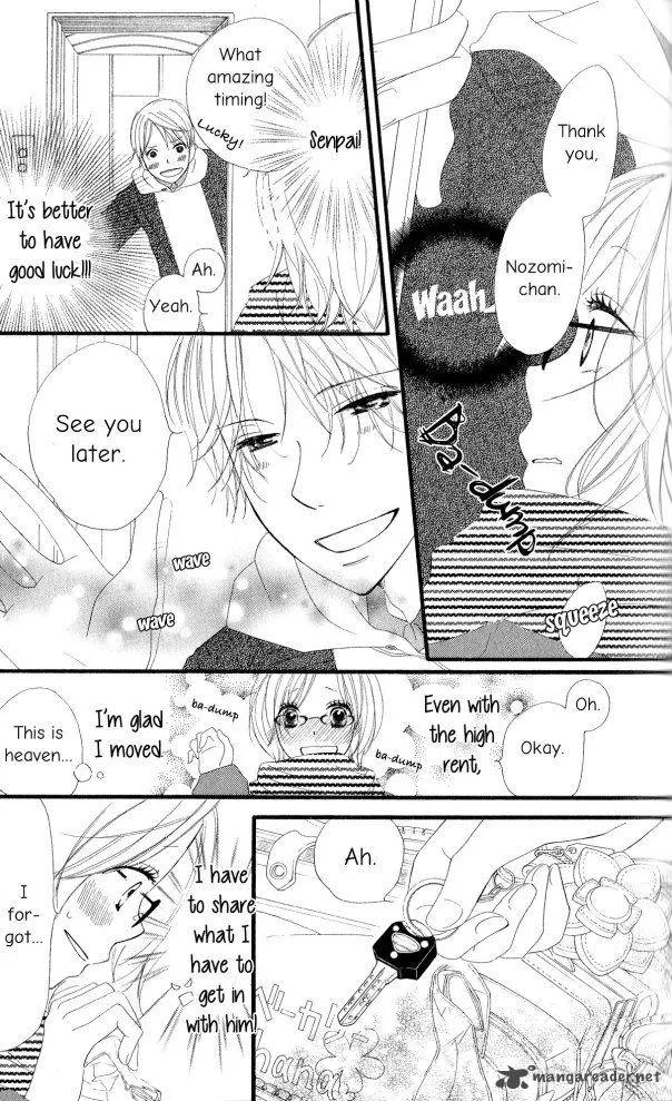 Renai Metro Chapter 3 page 12