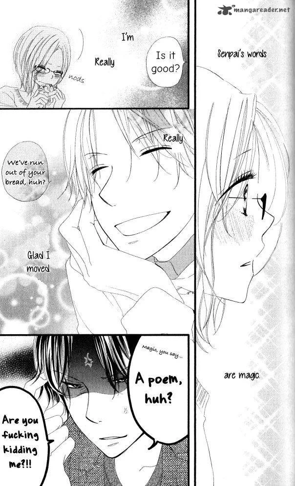 Renai Metro Chapter 3 page 18