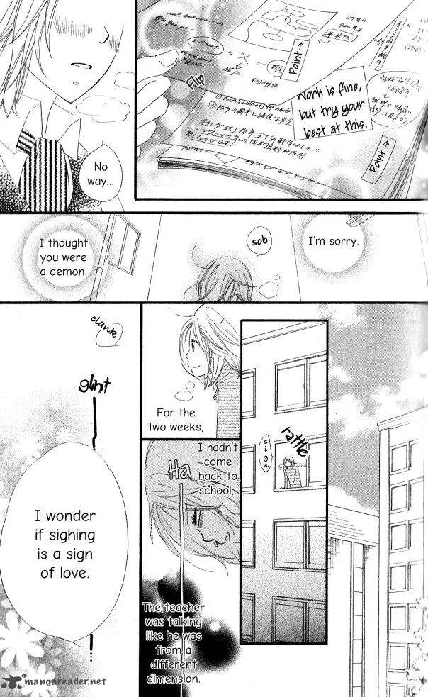 Renai Metro Chapter 3 page 6