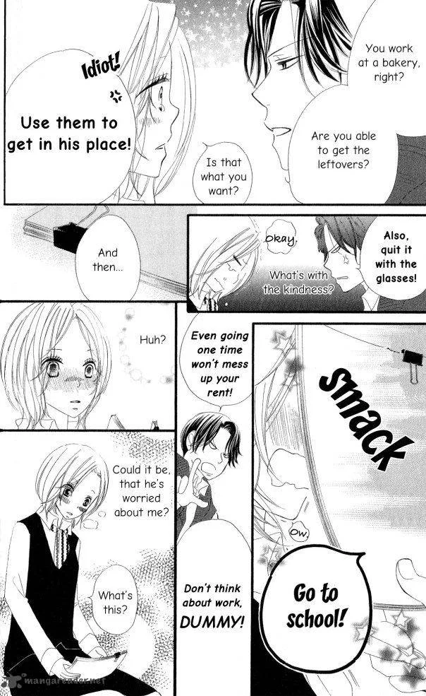 Renai Metro Chapter 3 page 5