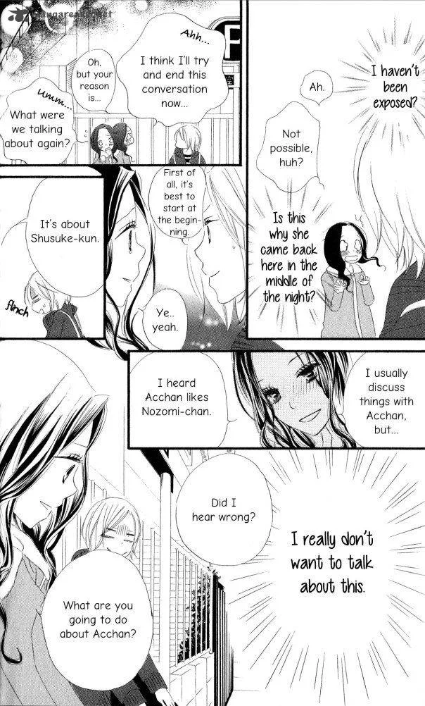 Renai Metro Chapter 3 page 25