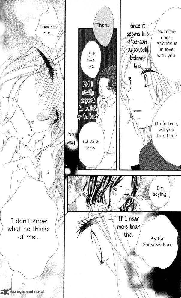 Renai Metro Chapter 3 page 27