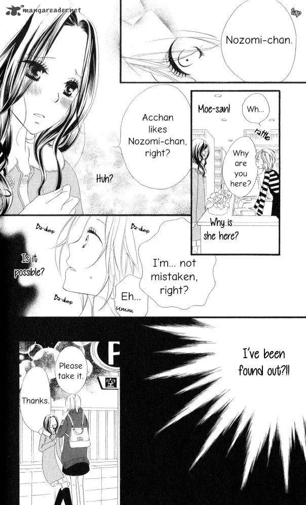 Renai Metro Chapter 3 page 23
