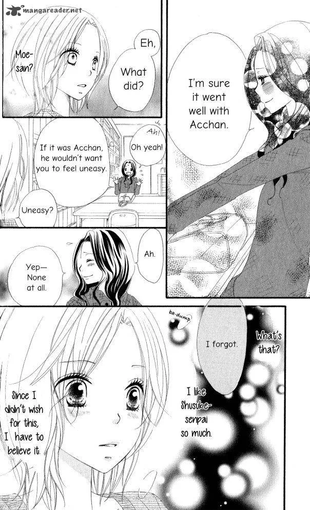 Renai Metro Chapter 3 page 9