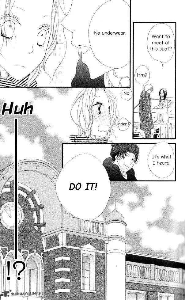Renai Metro Chapter 3 page 34