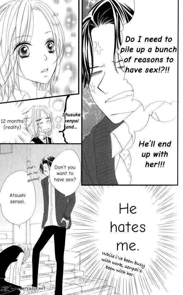 Renai Metro Chapter 3 page 4