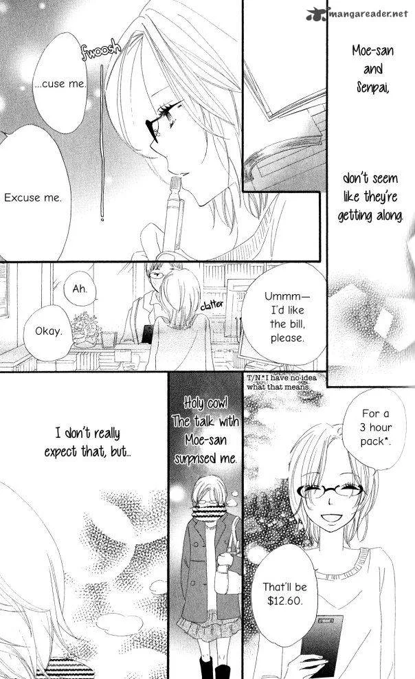 Renai Metro Chapter 3 page 10