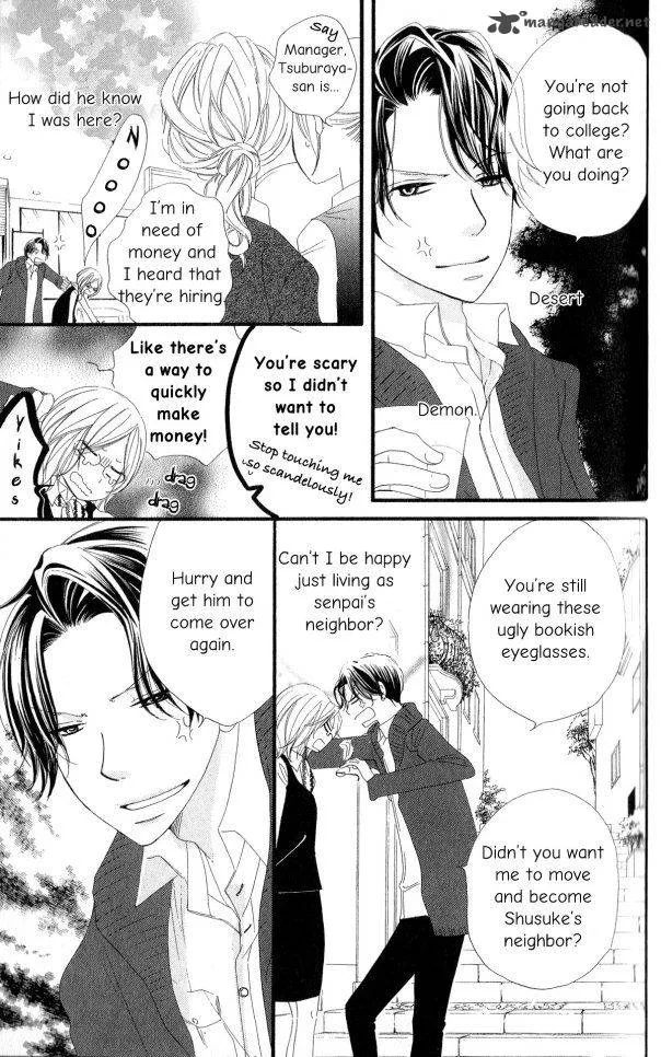 Renai Metro Chapter 3 page 2
