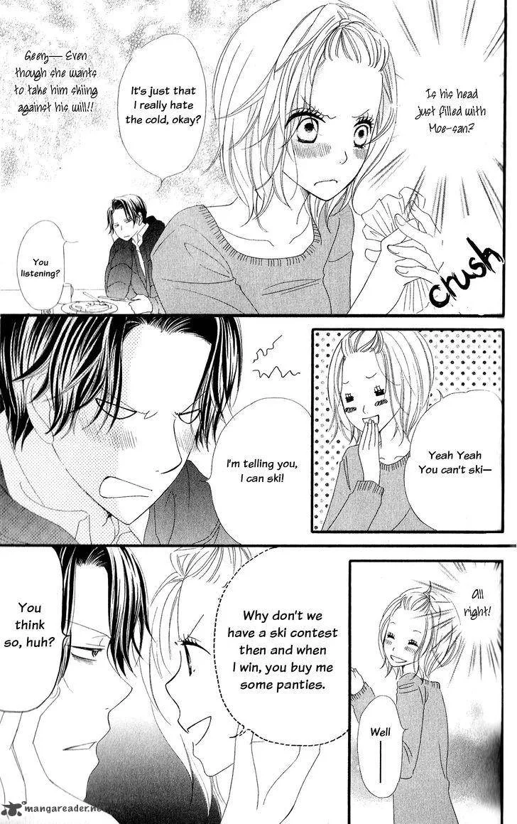 Renai Metro Chapter 4 page 16