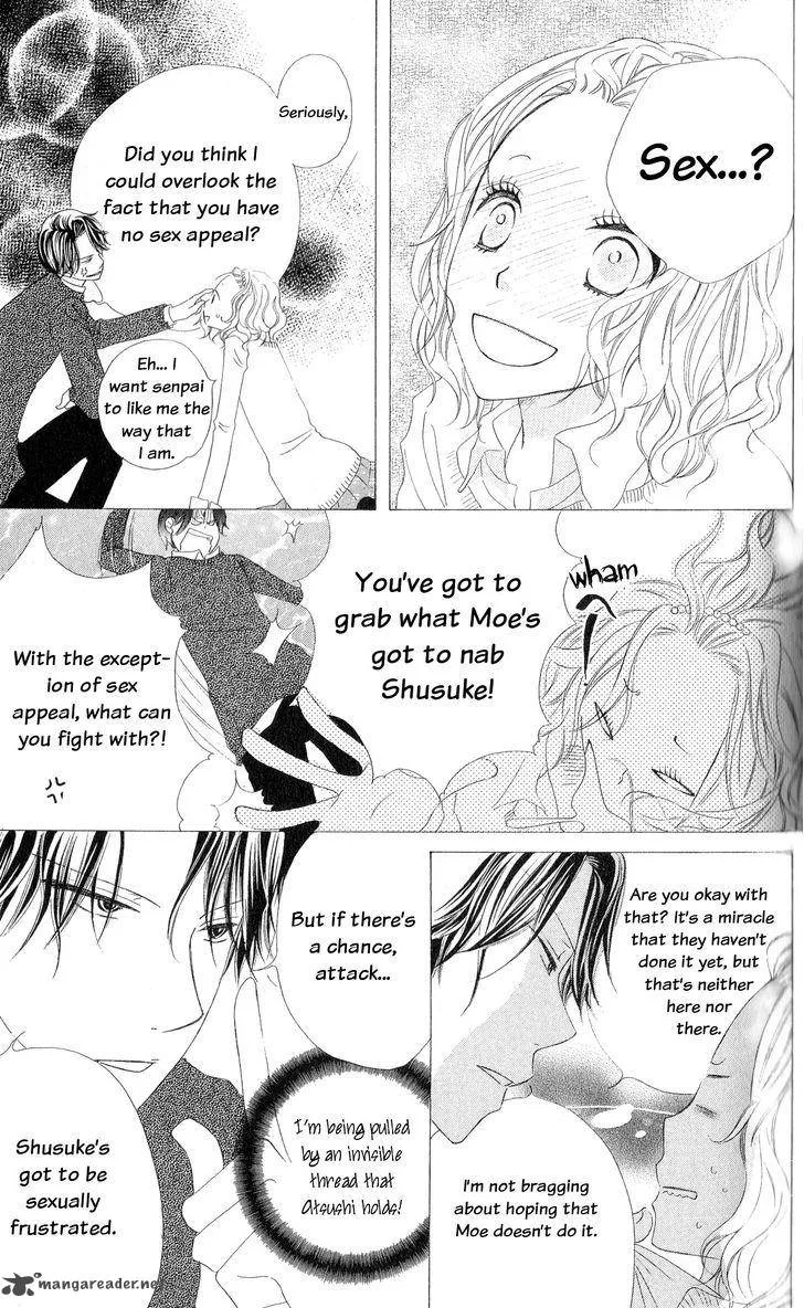 Renai Metro Chapter 4 page 6
