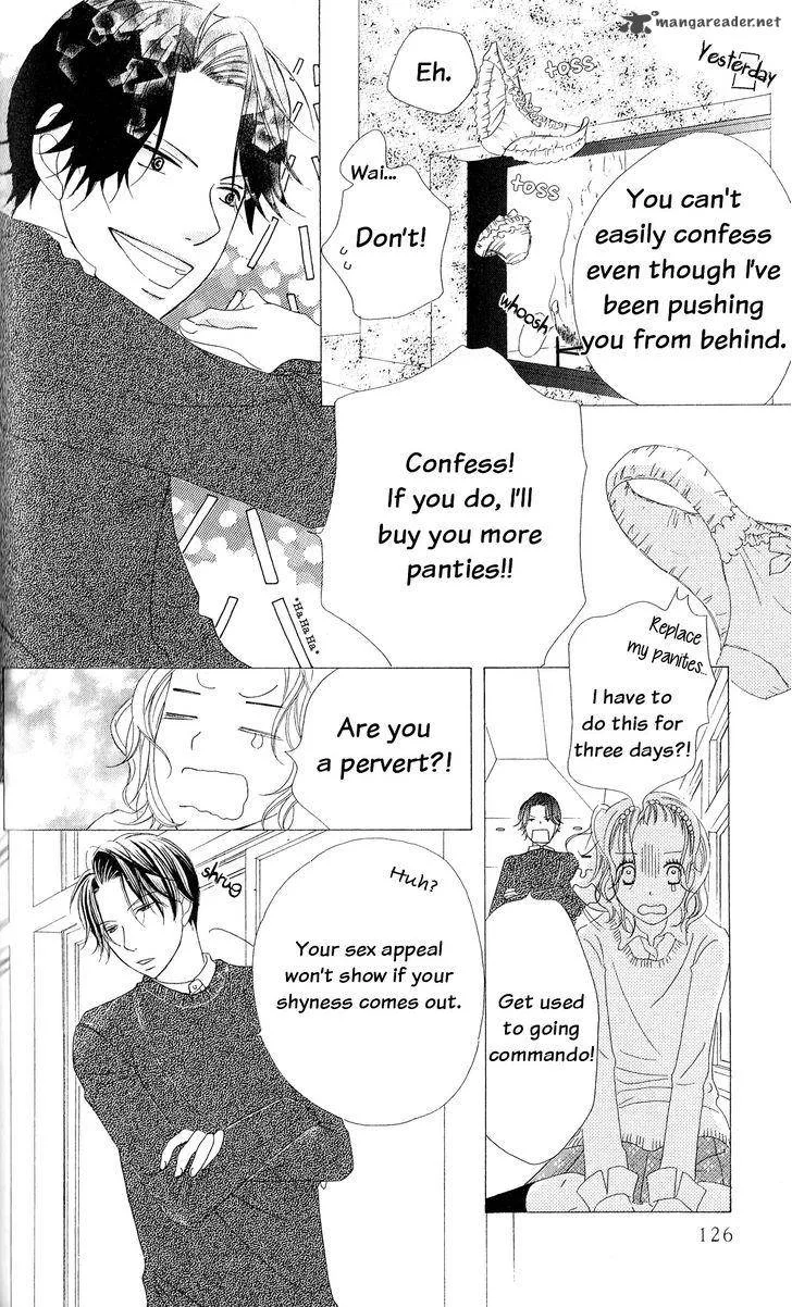 Renai Metro Chapter 4 page 5