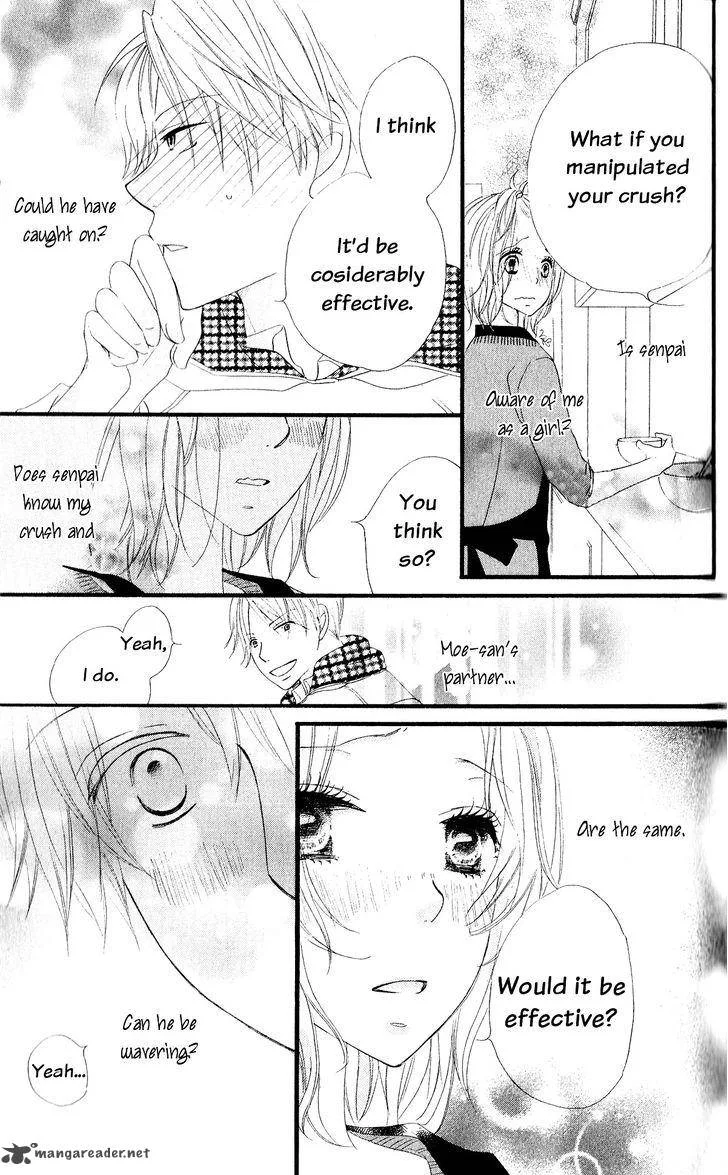 Renai Metro Chapter 4 page 12