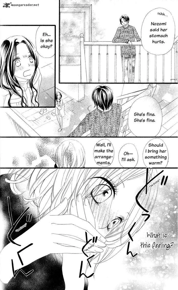 Renai Metro Chapter 4 page 31