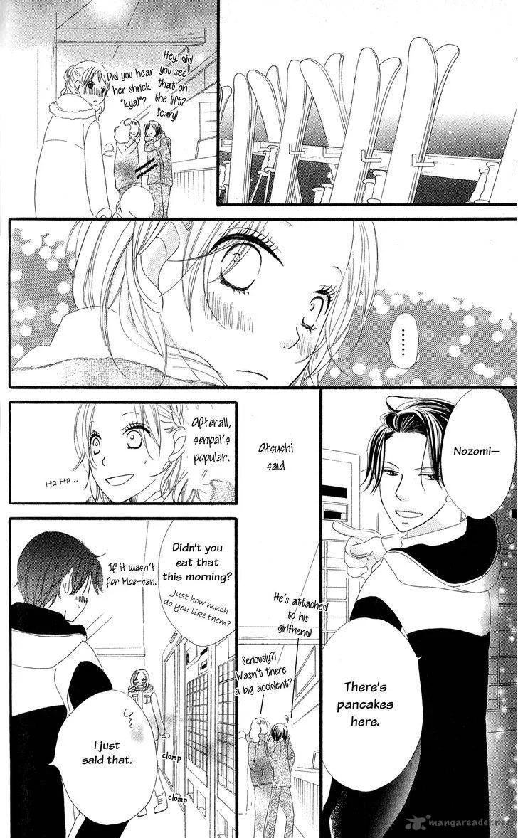 Renai Metro Chapter 4 page 21