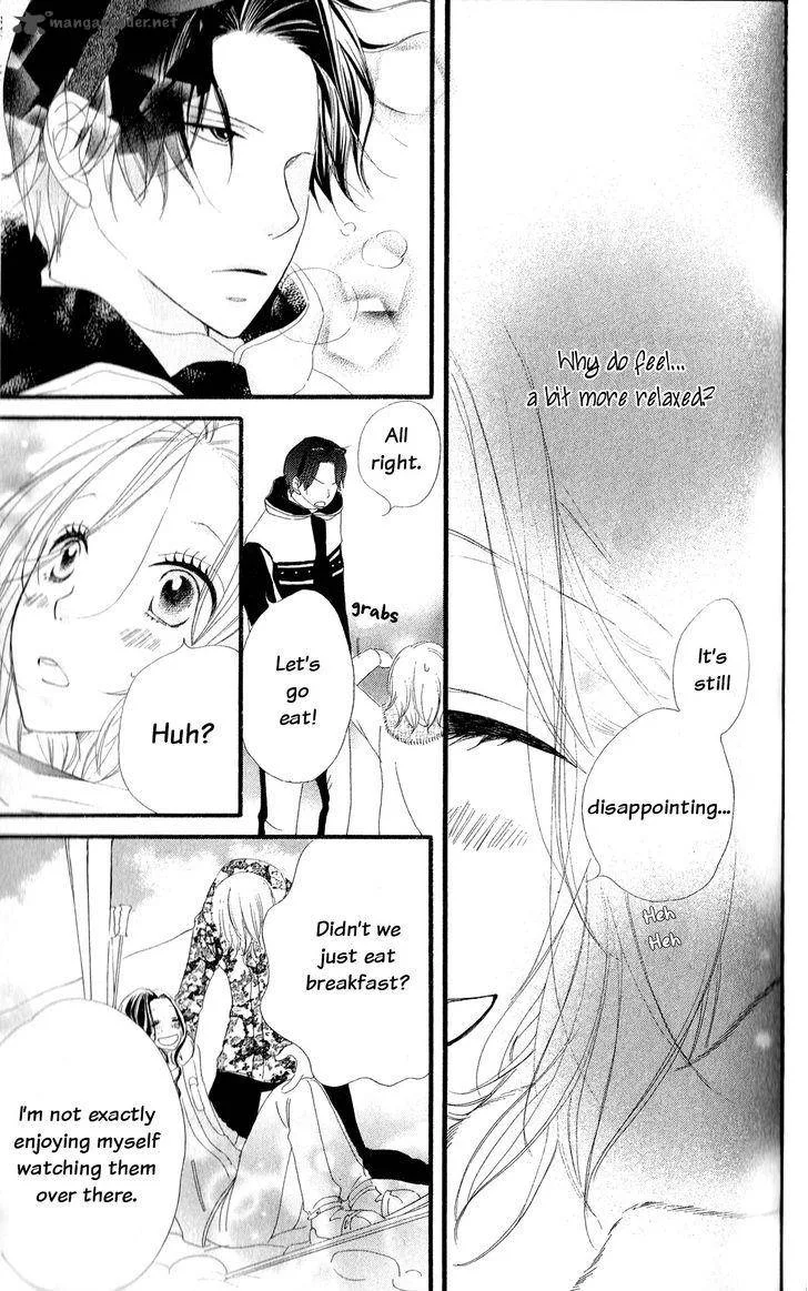 Renai Metro Chapter 4 page 20
