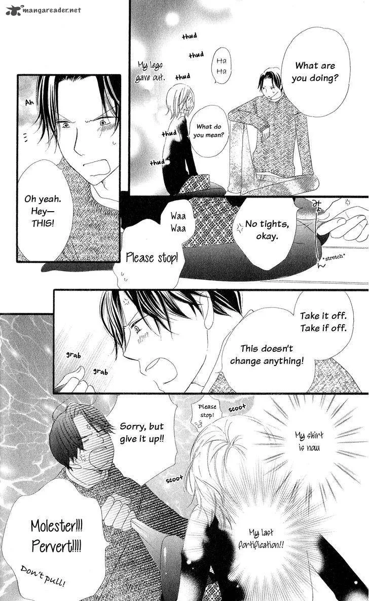 Renai Metro Chapter 4 page 25