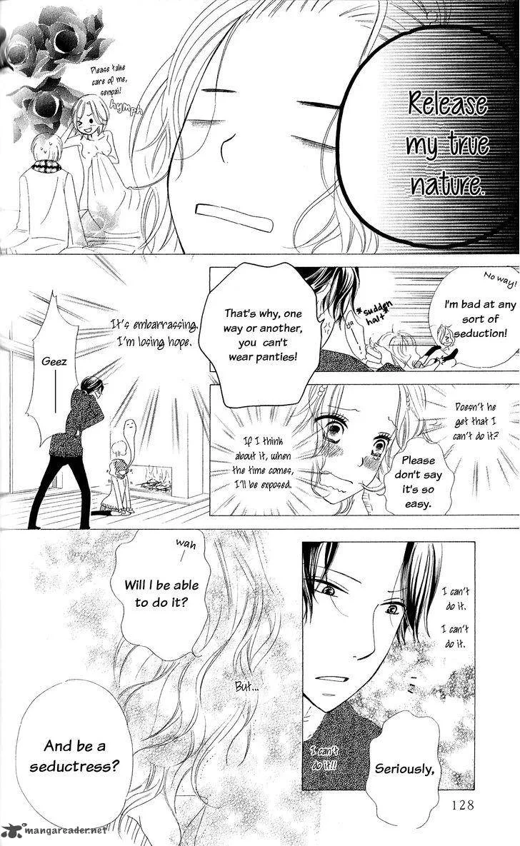 Renai Metro Chapter 4 page 7