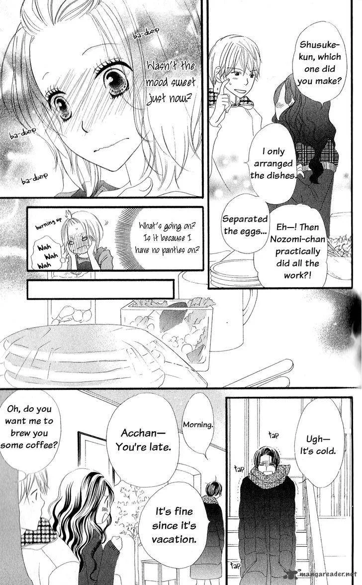 Renai Metro Chapter 4 page 14