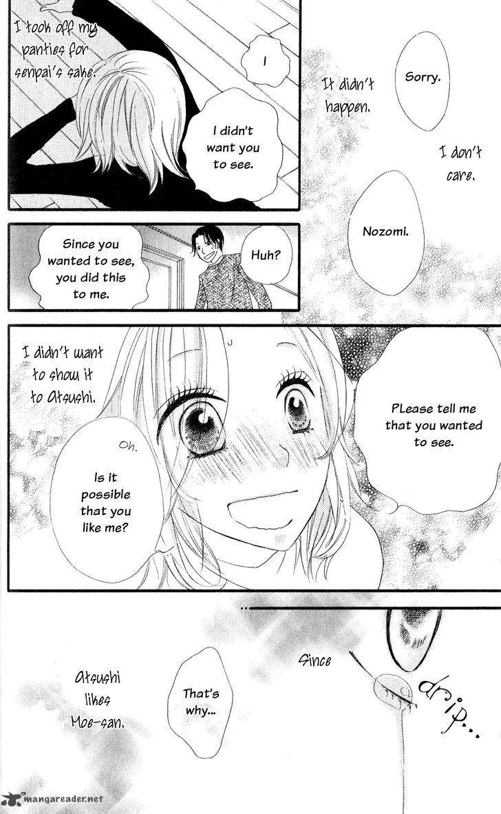 Renai Metro Chapter 4 page 27