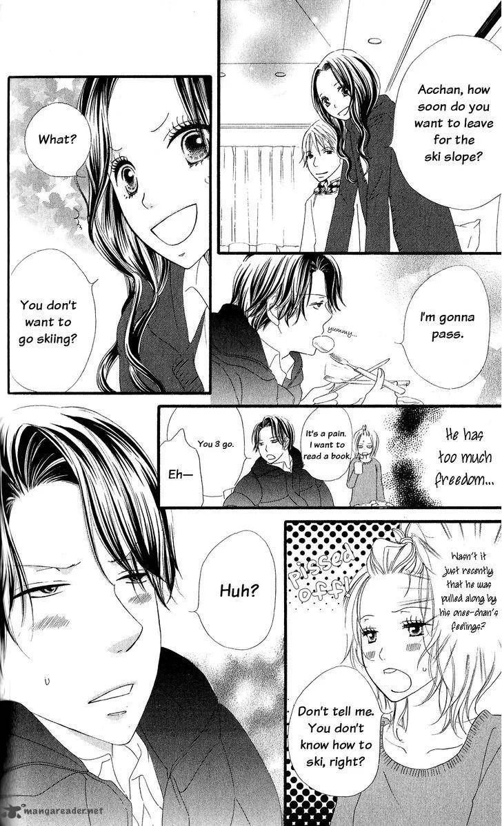 Renai Metro Chapter 4 page 15