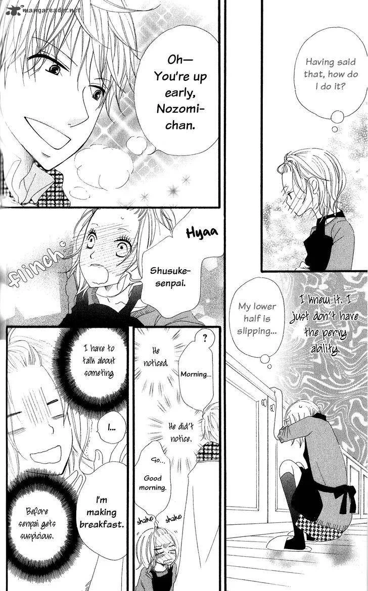 Renai Metro Chapter 4 page 9