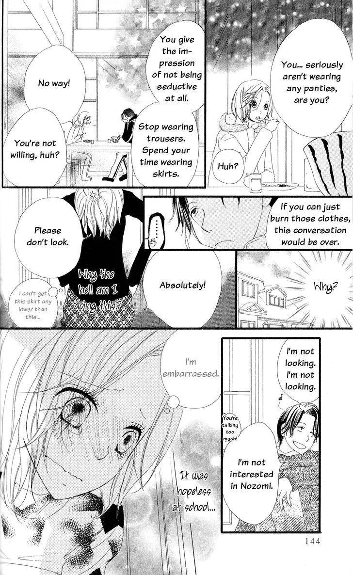 Renai Metro Chapter 4 page 23