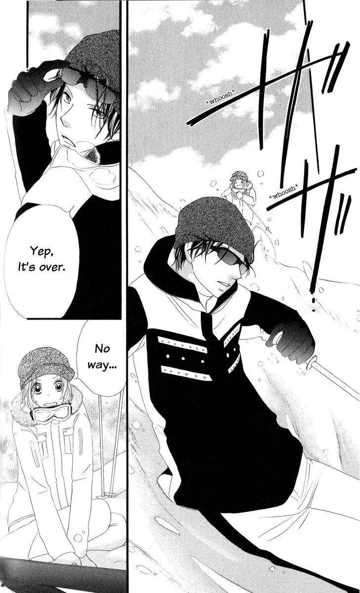 Renai Metro Chapter 4 page 17