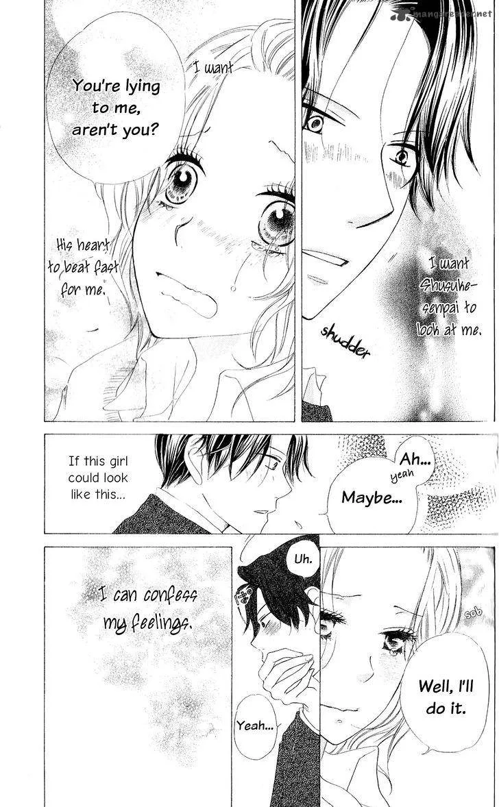 Renai Metro Chapter 4 page 8