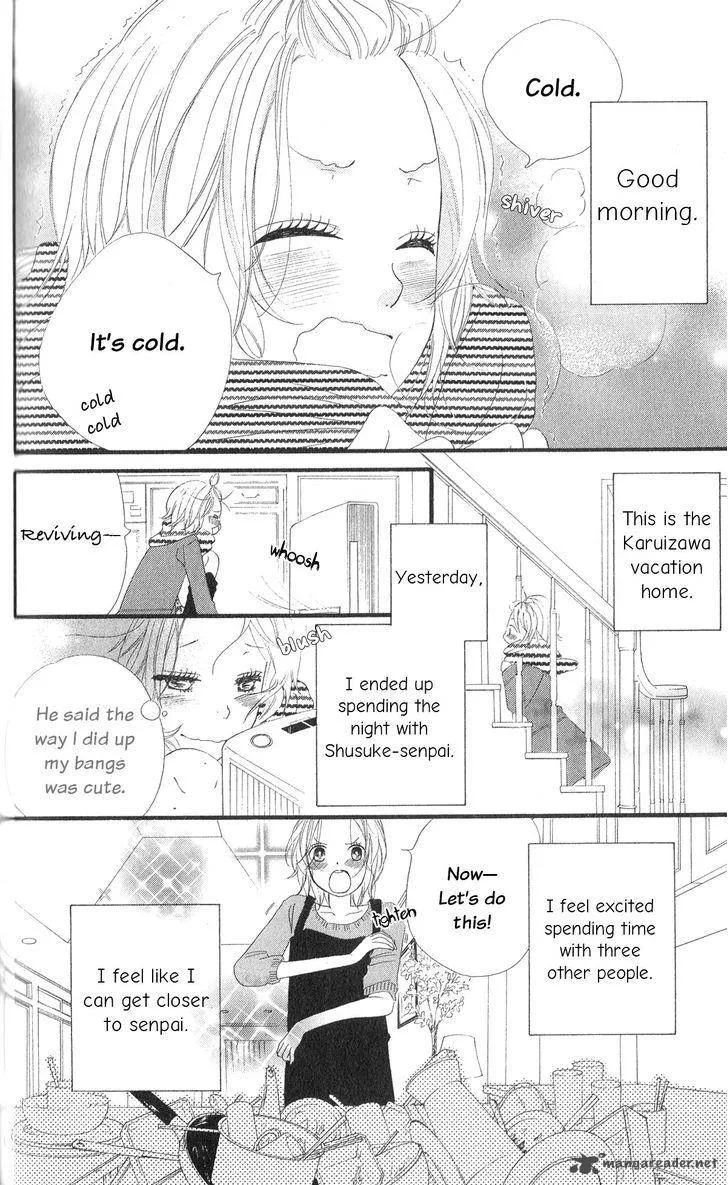 Renai Metro Chapter 4 page 3